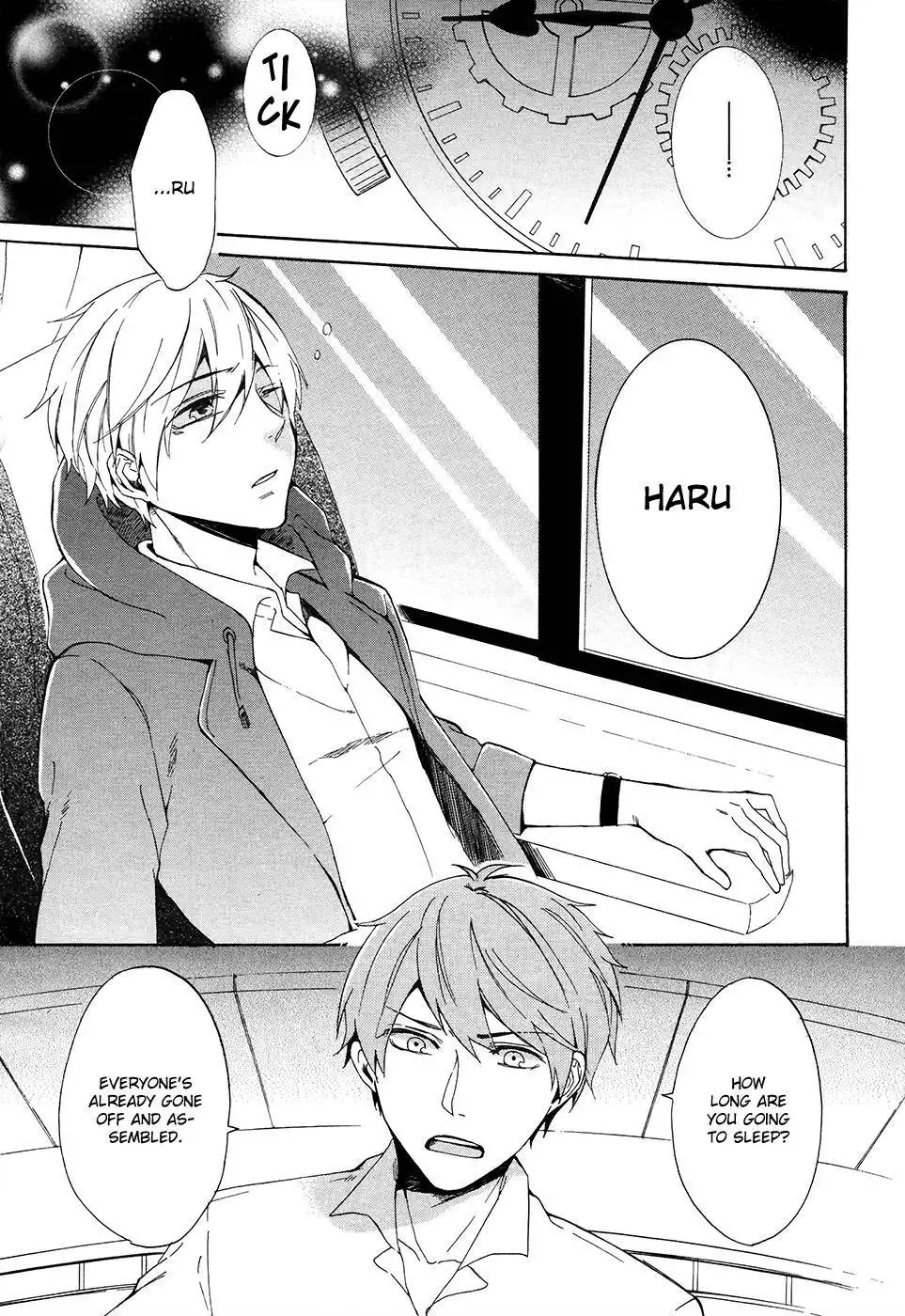 Saihate no Ao Chapter 1 4